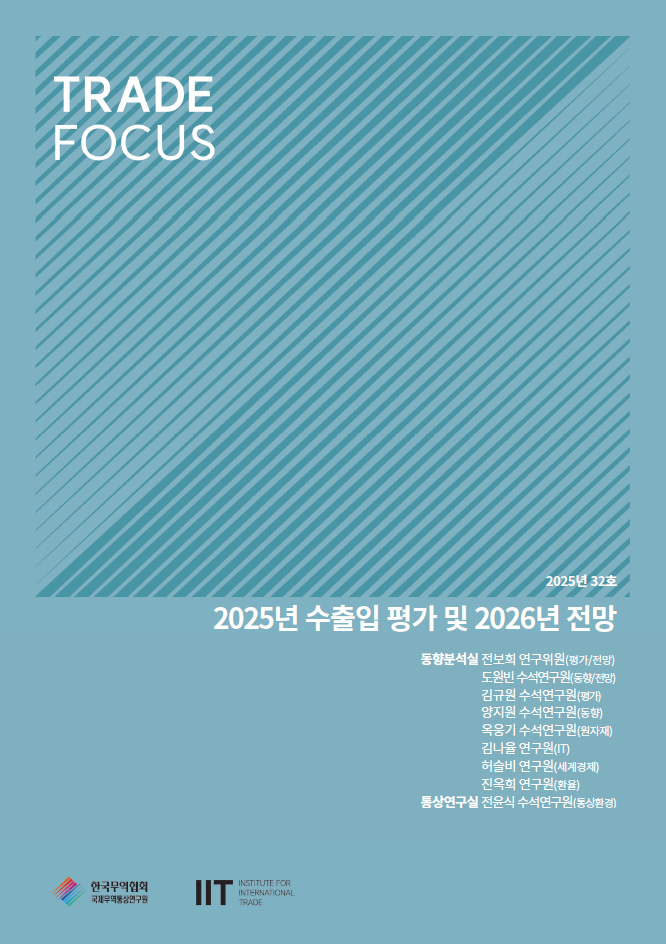 8b45e102112372ea71c0a2413094e9b8_스크린샷 2026-02-26 103902.png